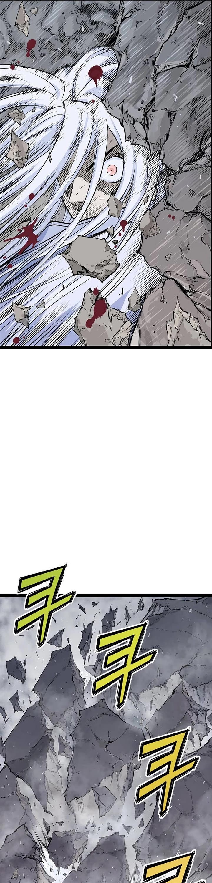 Asura chapter 12 page 7