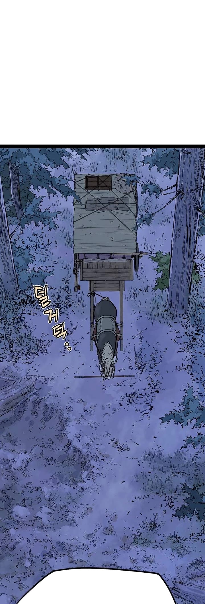Asura chapter 12 page 76