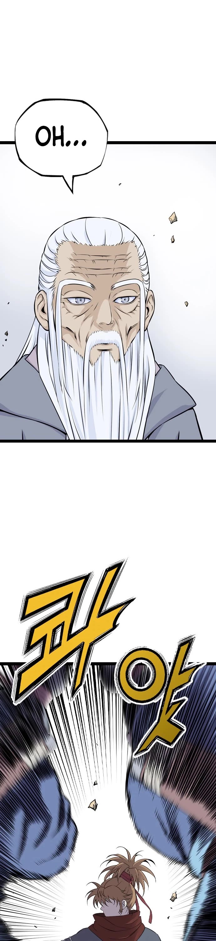 Asura chapter 13 page 55