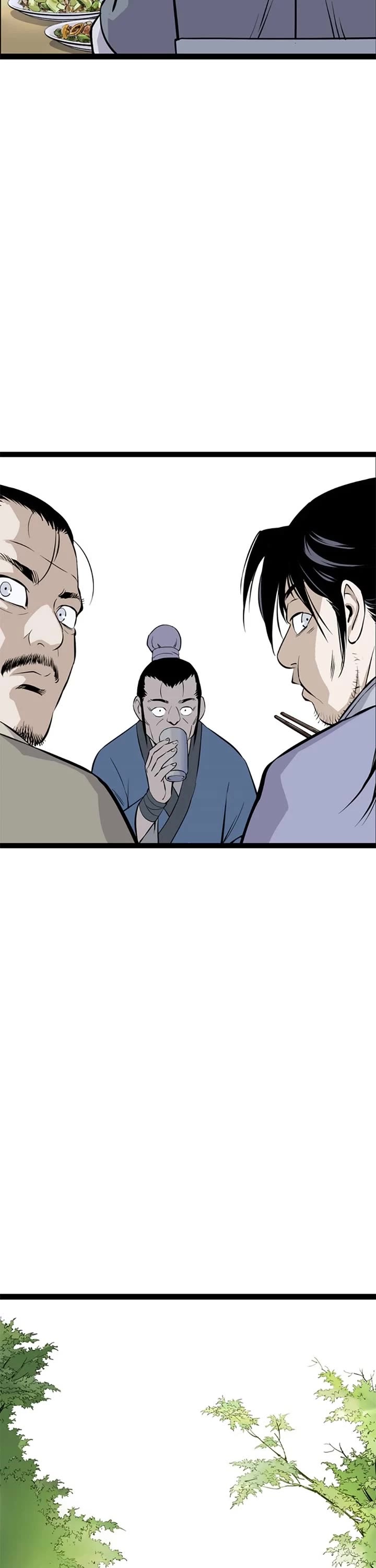 Asura chapter 21 page 21