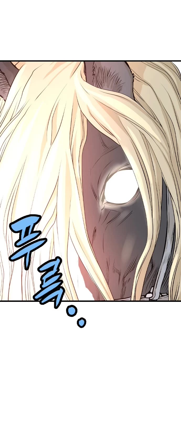 Asura chapter 3 page 103
