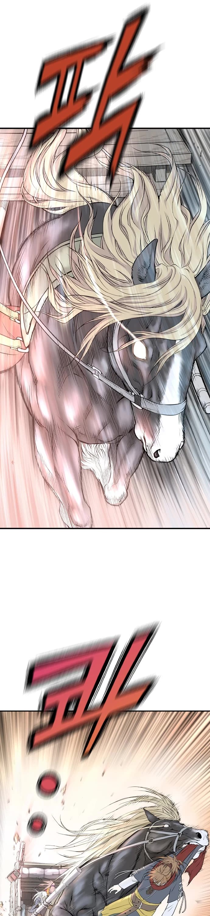 Asura chapter 3 page 104