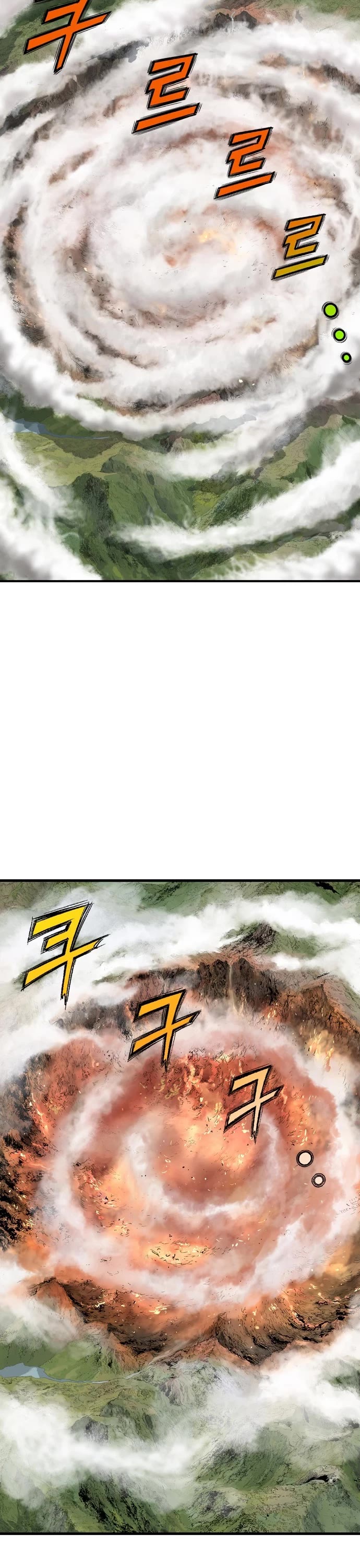 Asura chapter 3 page 116