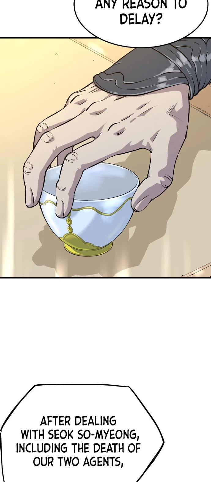 Asura chapter 3 page 28
