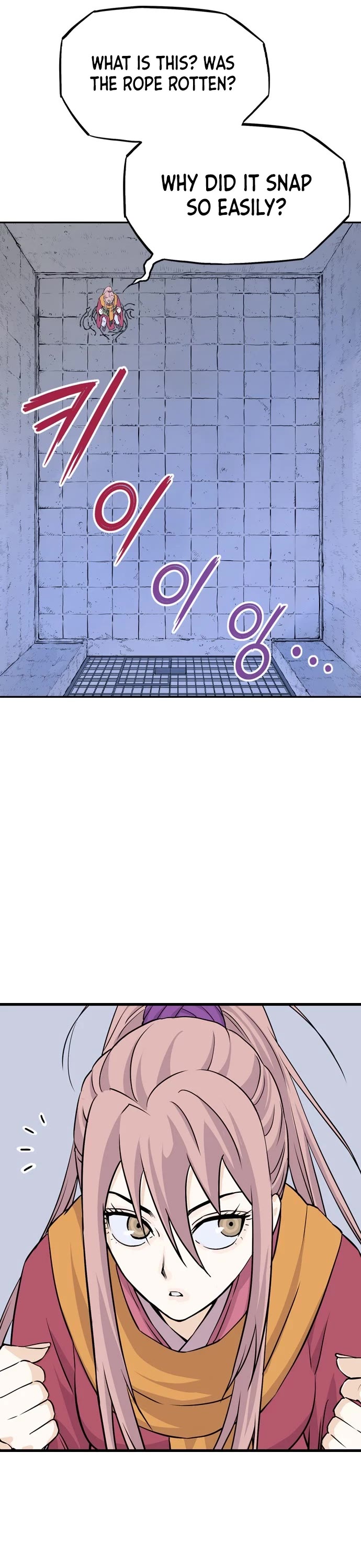 Asura chapter 3 page 44