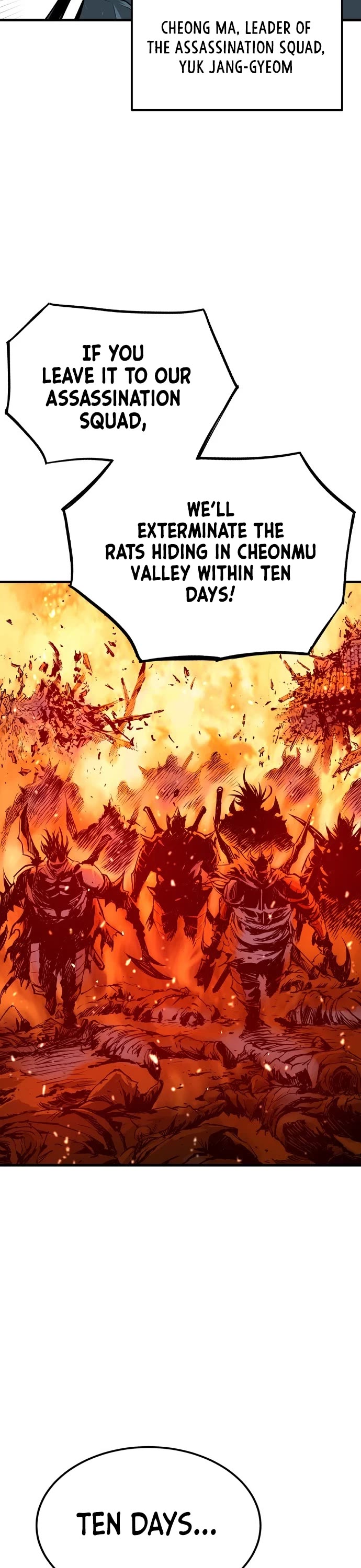 Asura chapter 3 page 56
