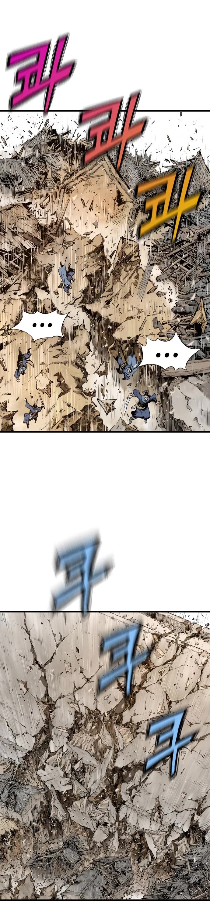 Asura chapter 3 page 76