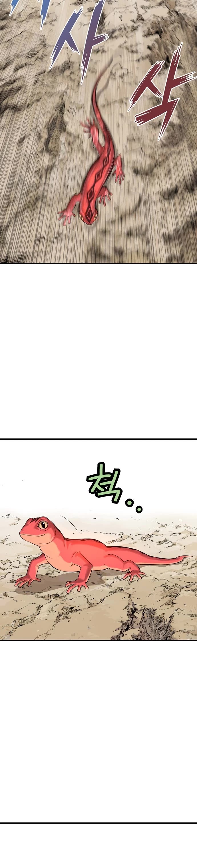 Asura chapter 3 page 91