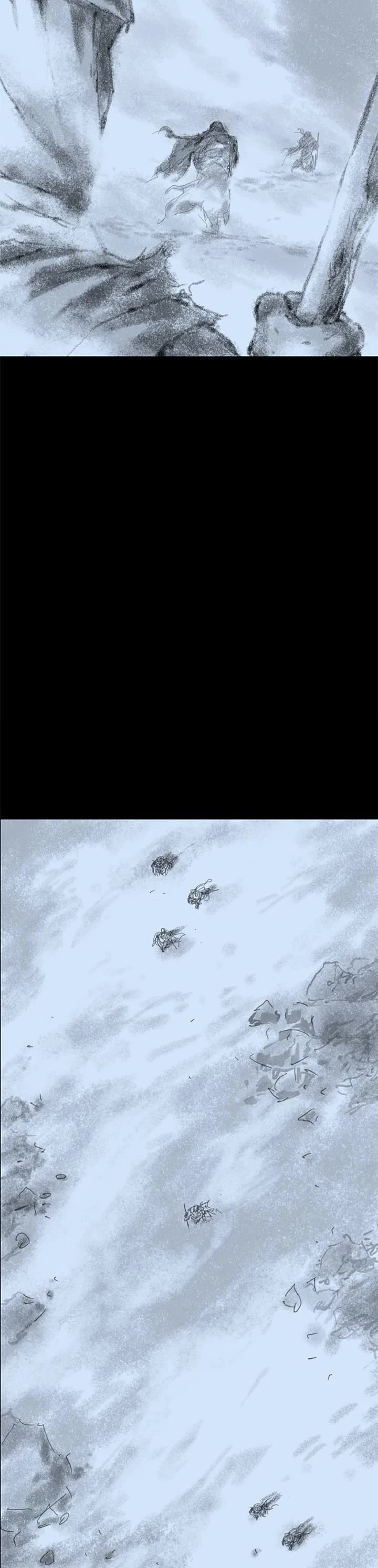 Asura chapter 42 page 14