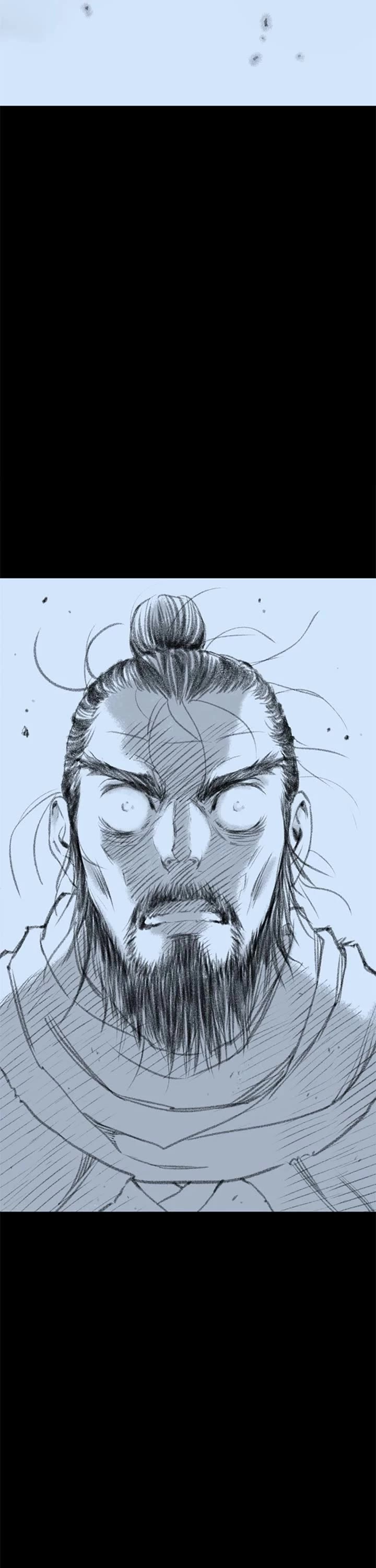 Asura chapter 45 page 3