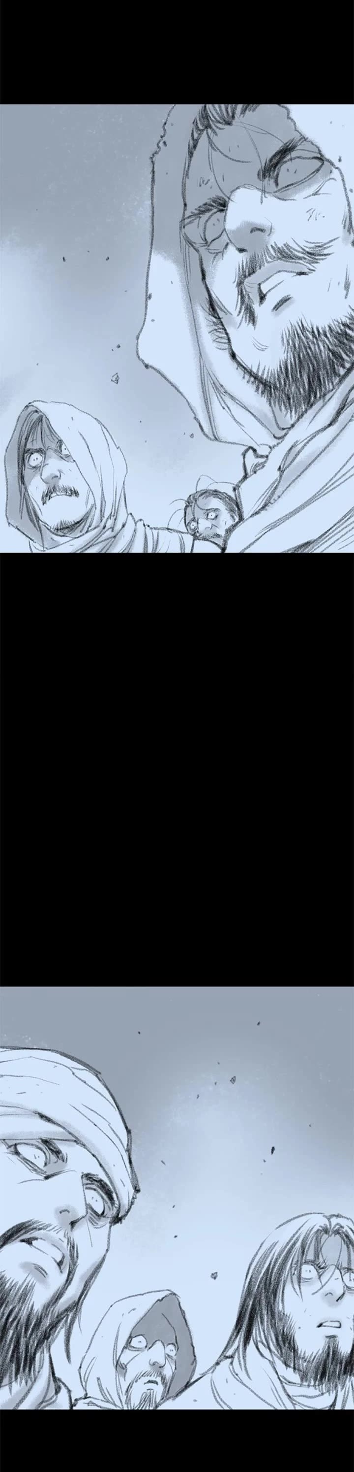 Asura chapter 45 page 4