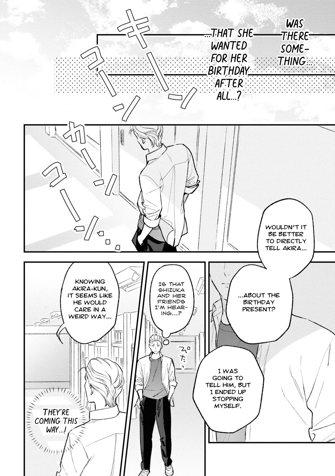 Asura’s Dish of the Day chapter 10 page 10