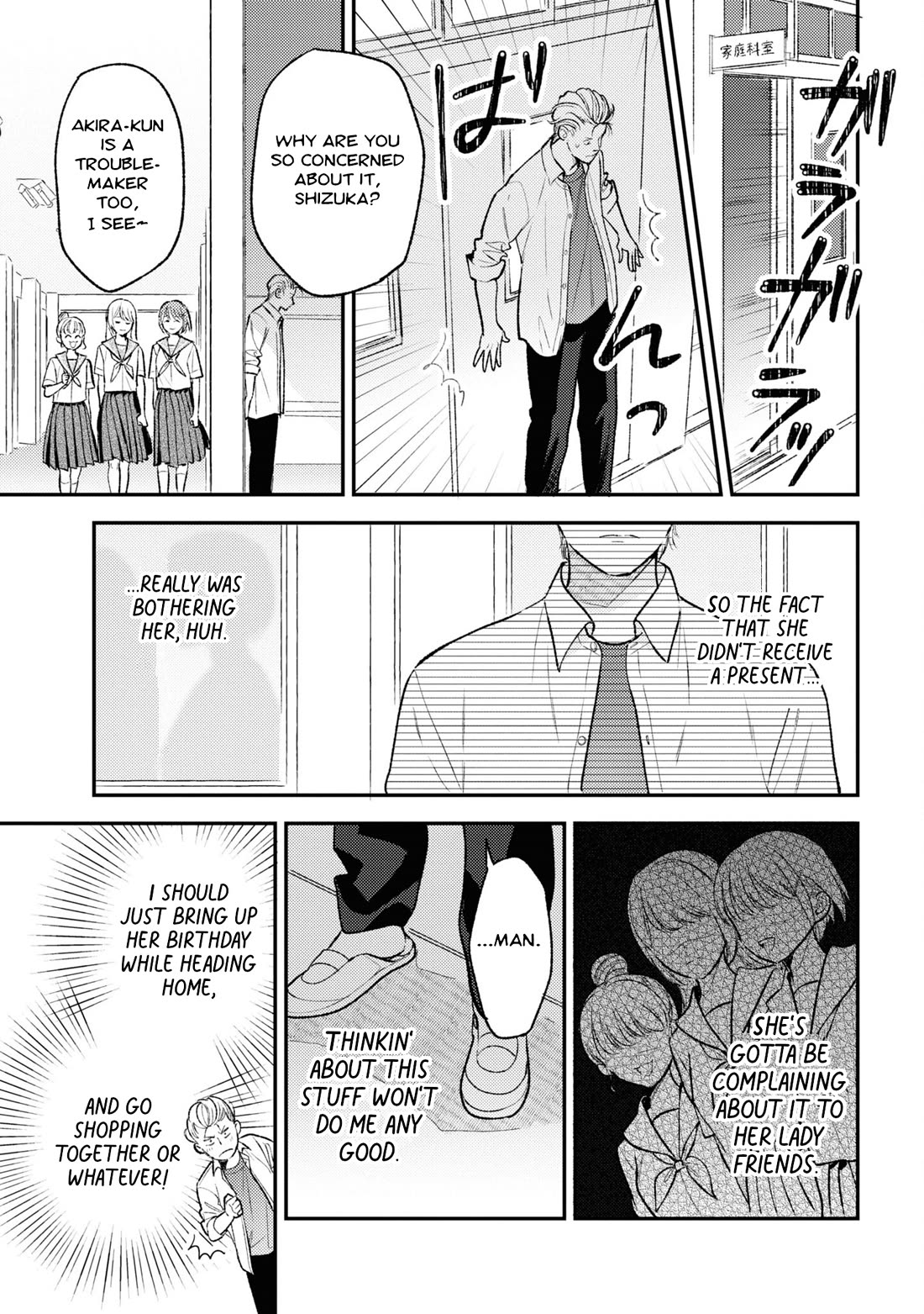 Asura’s Dish of the Day chapter 10 page 11