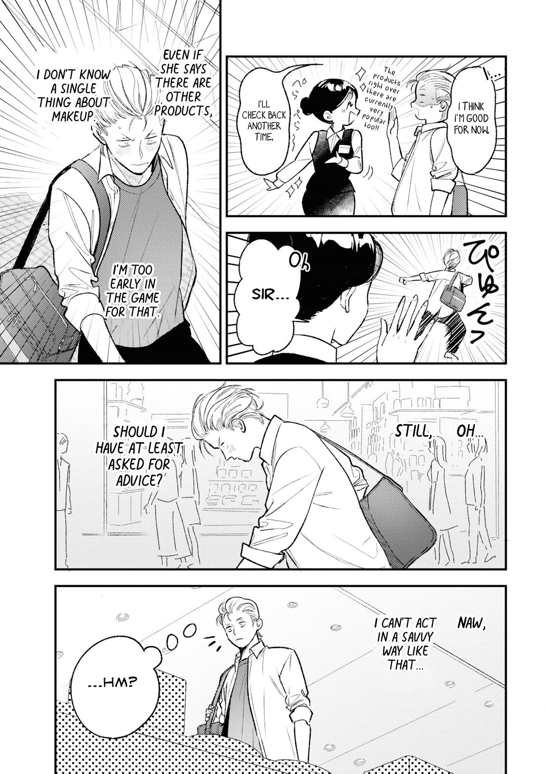 Asura’s Dish of the Day chapter 10 page 15