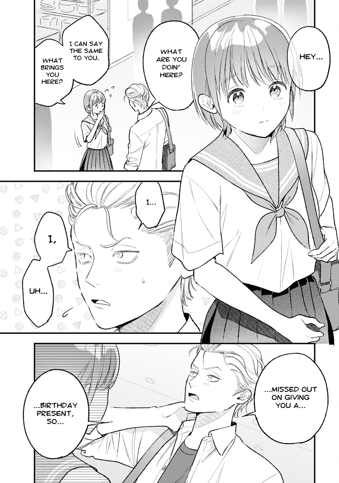 Asura’s Dish of the Day chapter 10 page 17