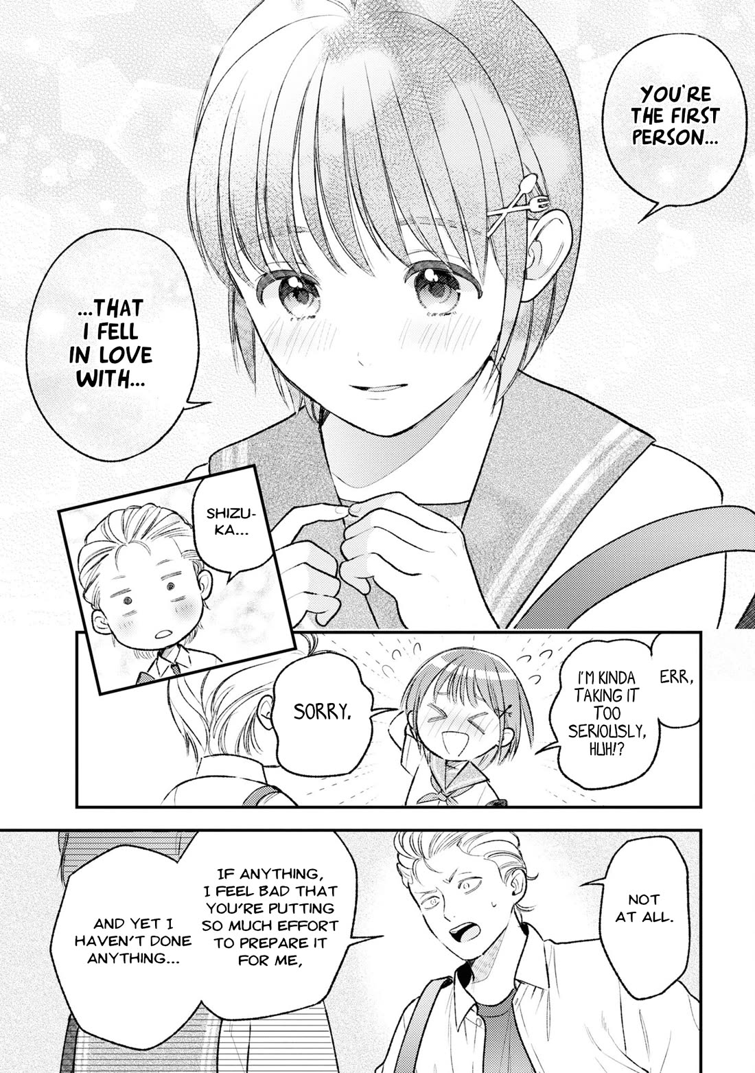 Asura’s Dish of the Day chapter 10 page 19