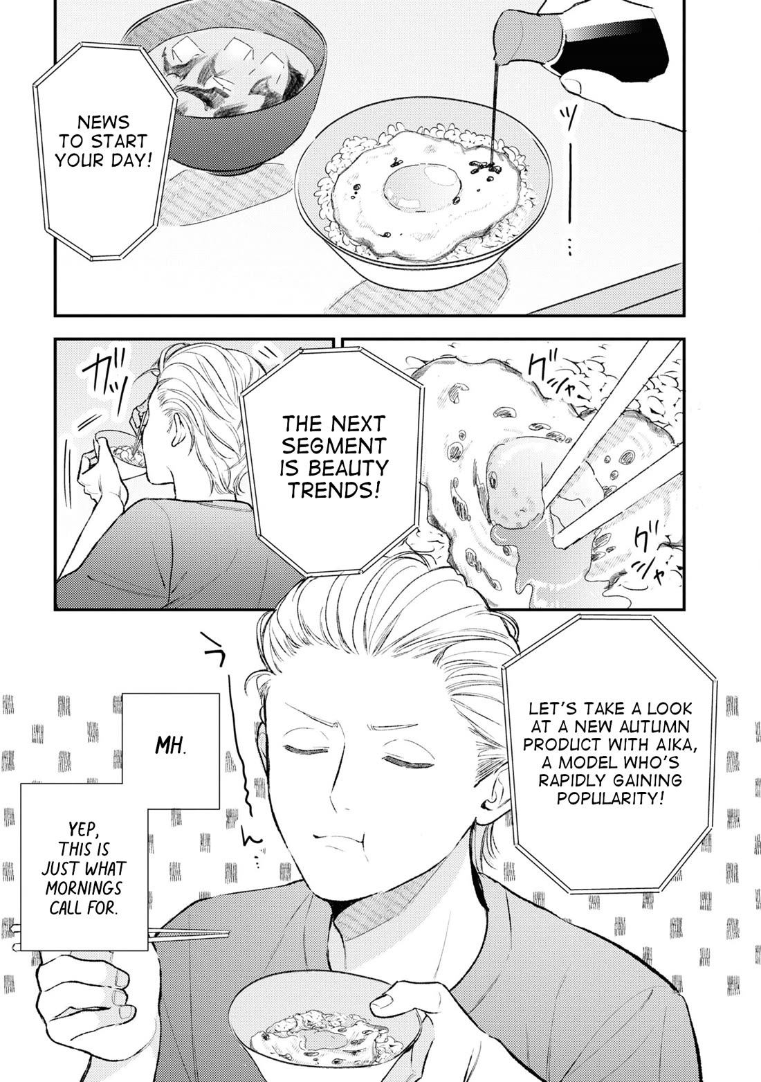 Asura’s Dish of the Day chapter 10 page 2