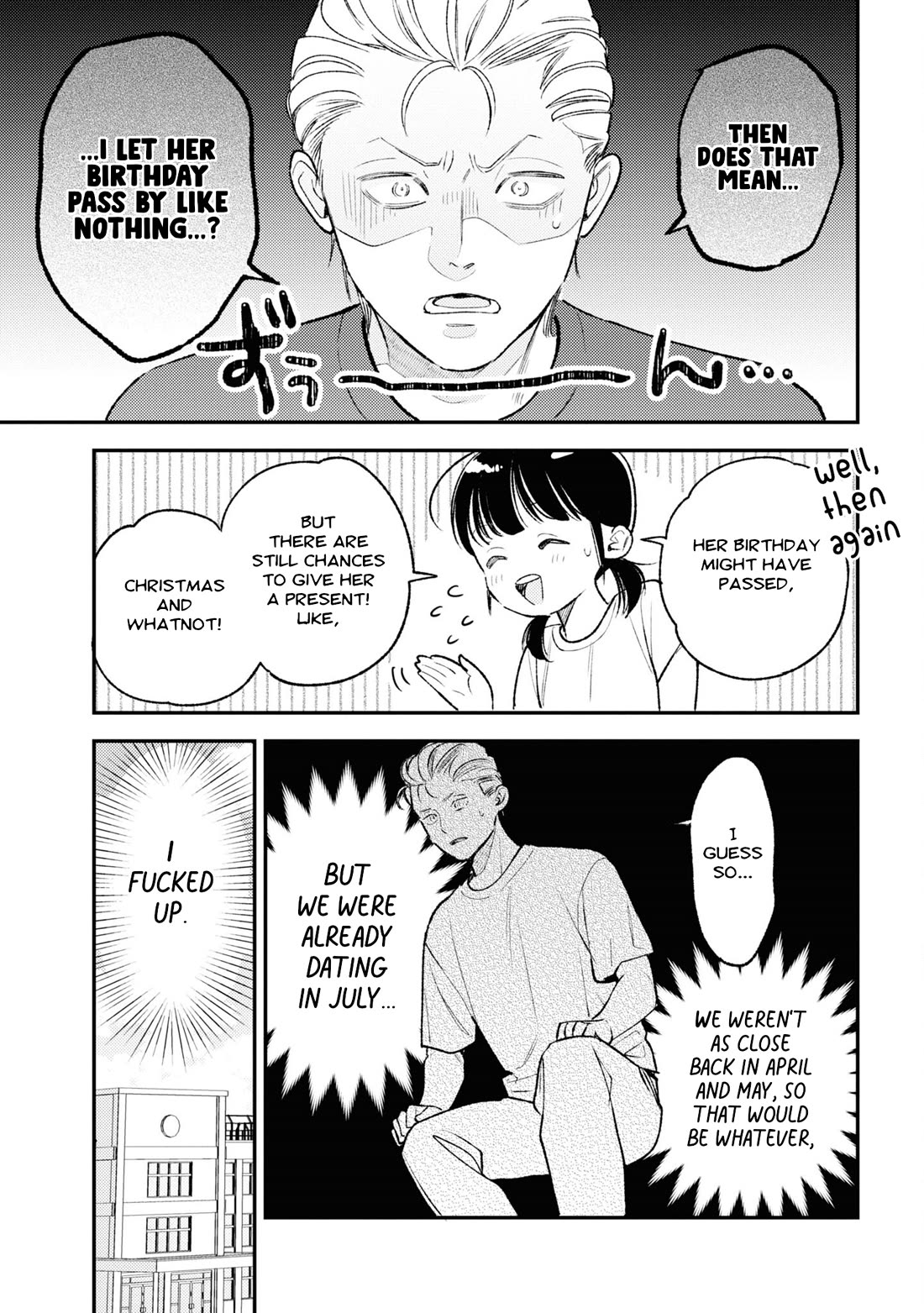 Asura’s Dish of the Day chapter 10 page 5