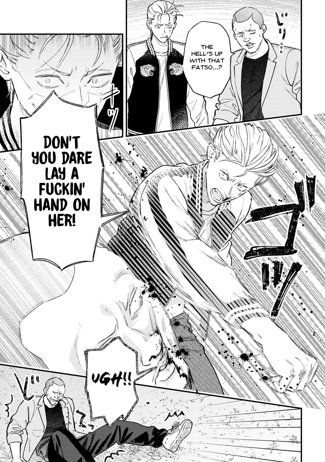 Asura’s Dish of the Day chapter 4 page 14