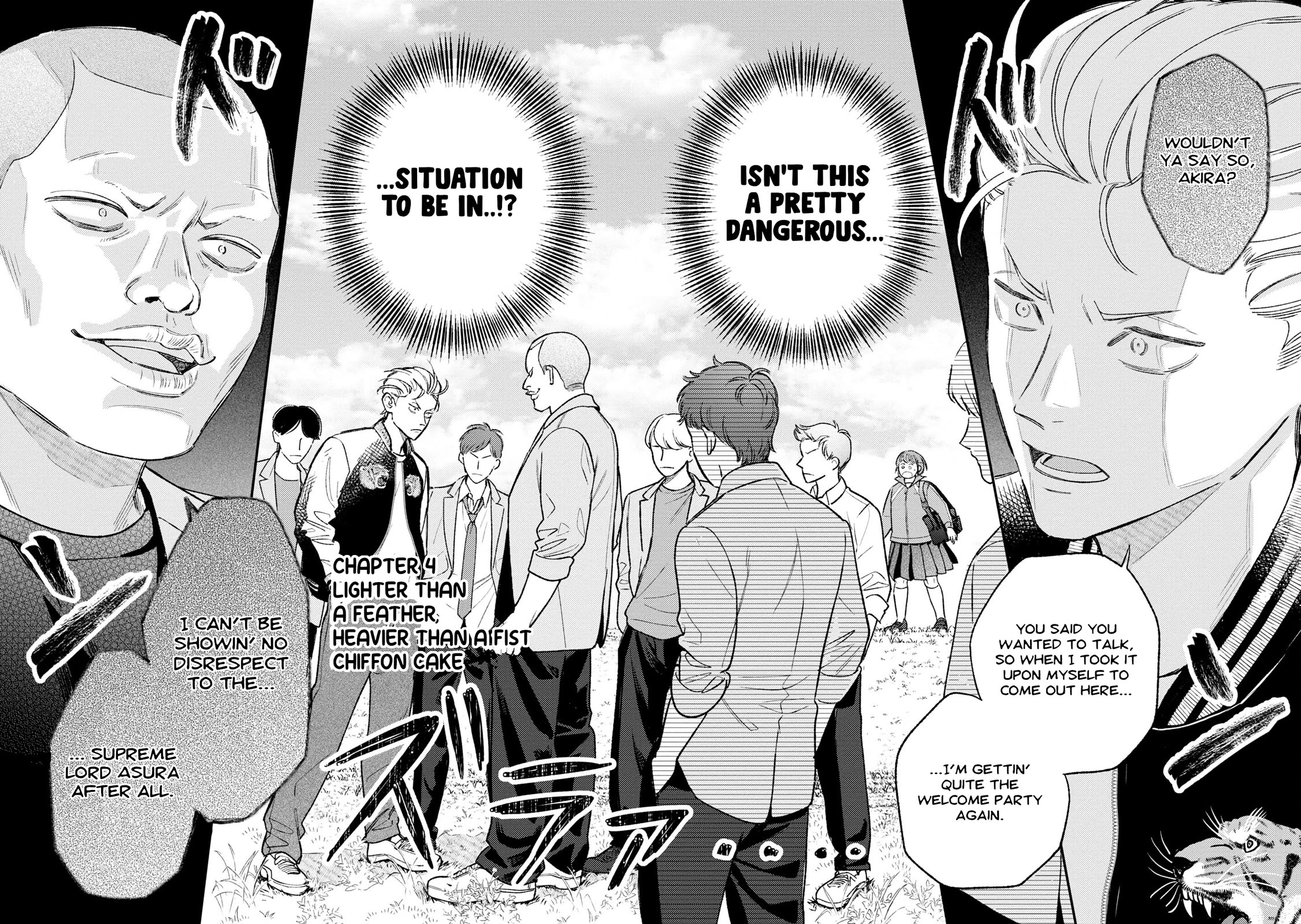 Asura’s Dish of the Day chapter 4 page 2