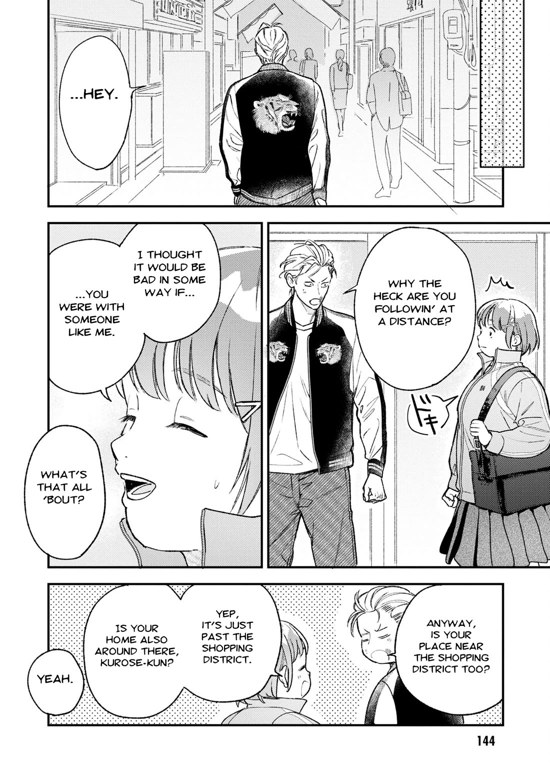 Asura’s Dish of the Day chapter 4 page 23