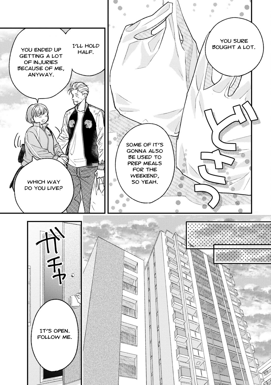 Asura’s Dish of the Day chapter 4 page 26