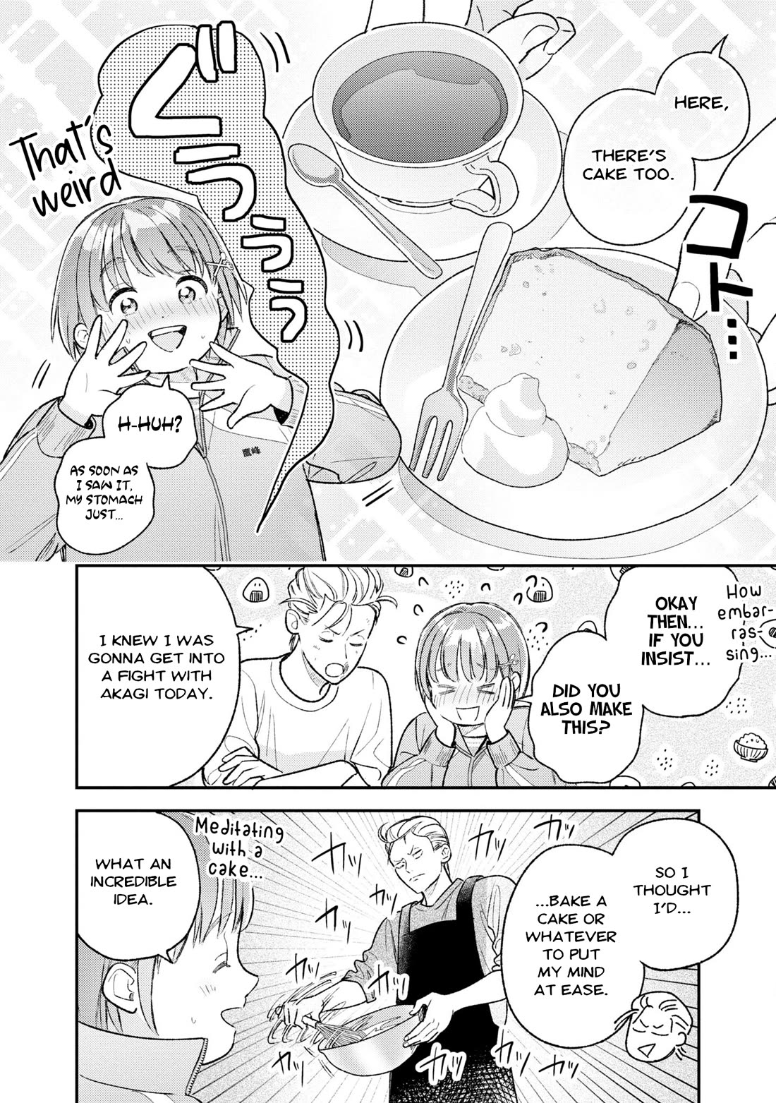 Asura’s Dish of the Day chapter 4 page 29