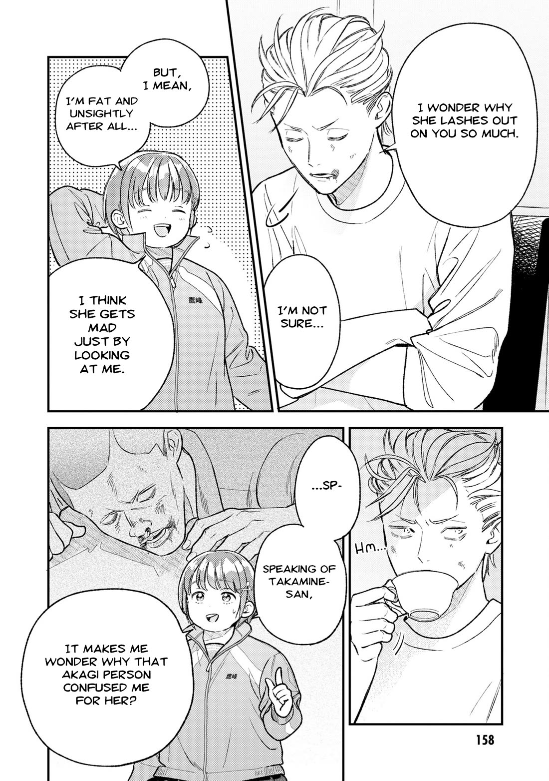 Asura’s Dish of the Day chapter 4 page 37