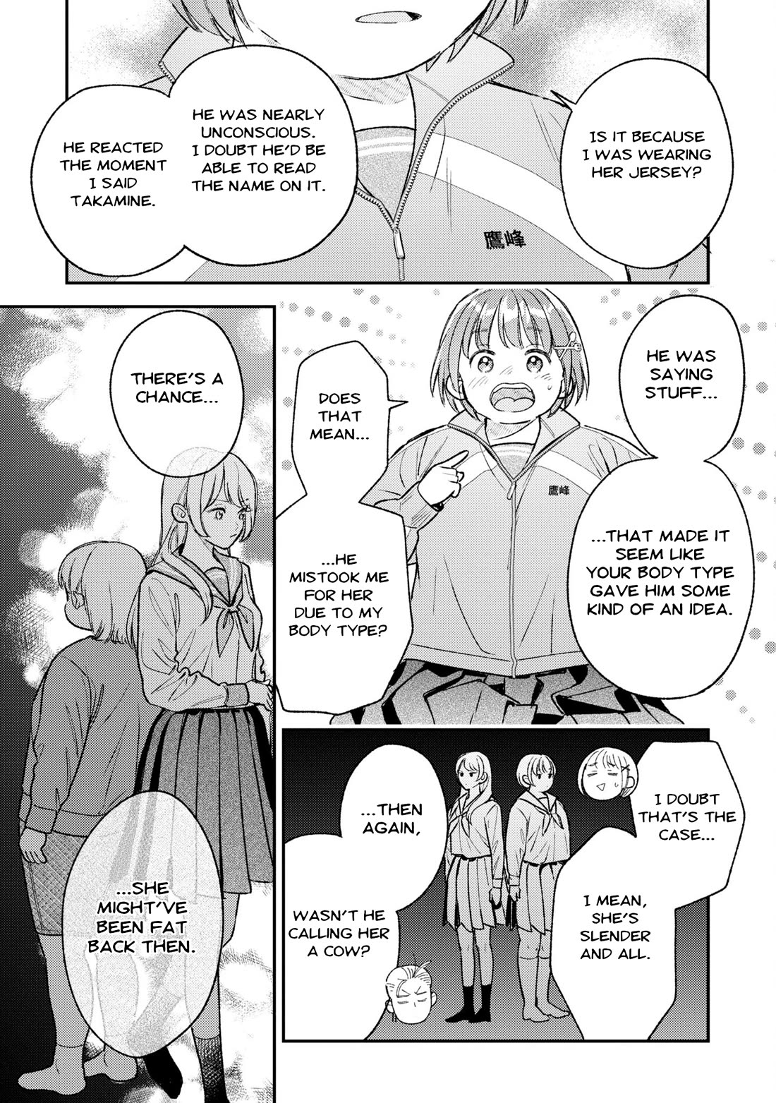 Asura’s Dish of the Day chapter 4 page 38