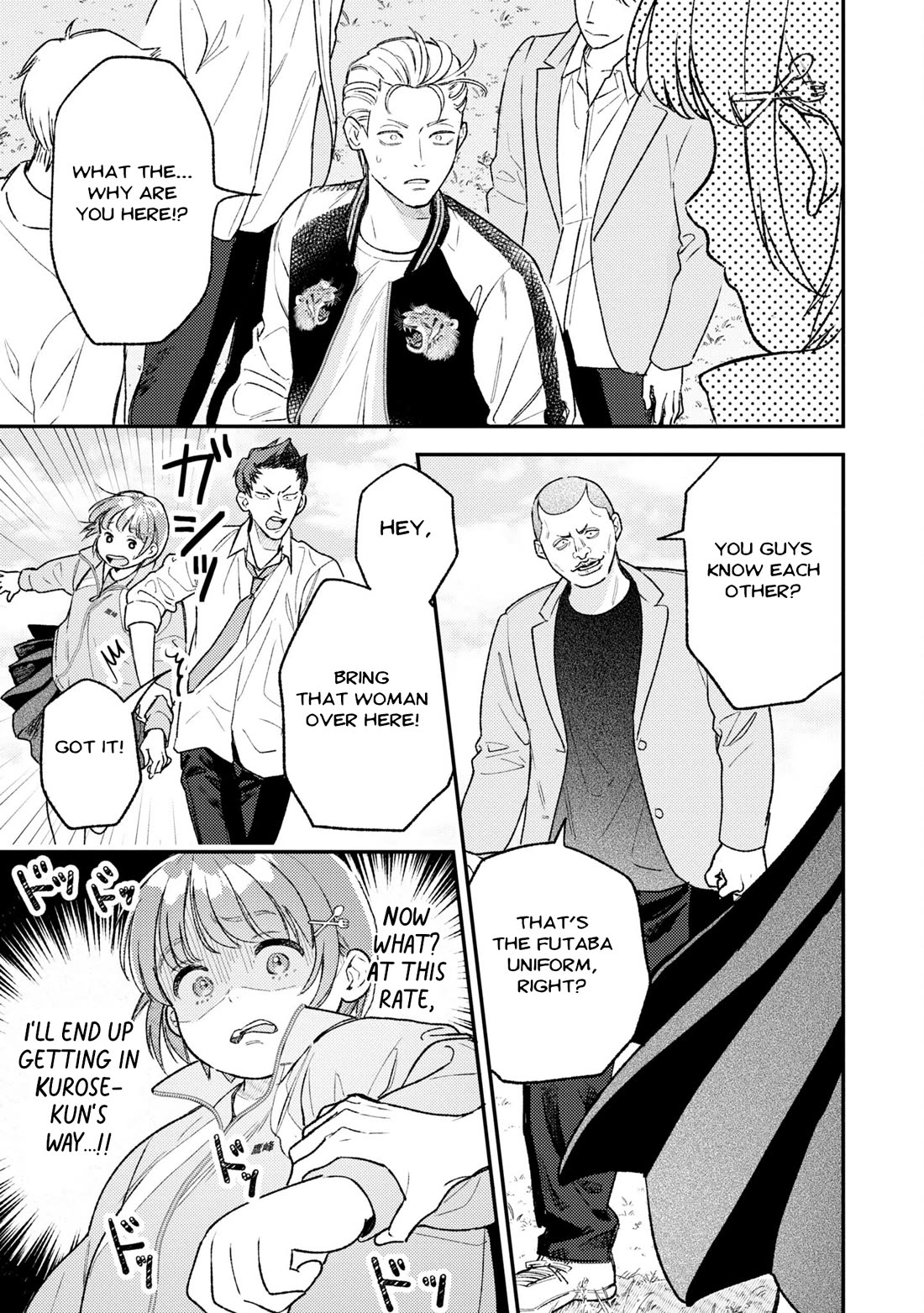 Asura’s Dish of the Day chapter 4 page 4