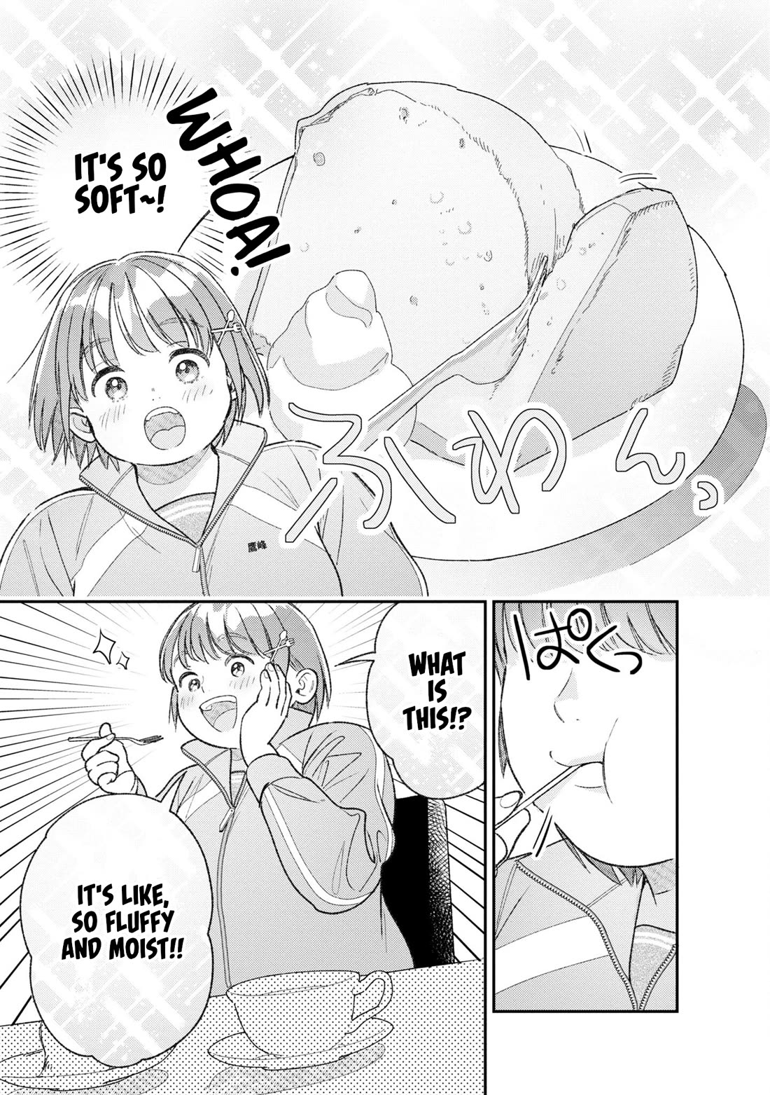 Asura’s Dish of the Day chapter 4 page 42