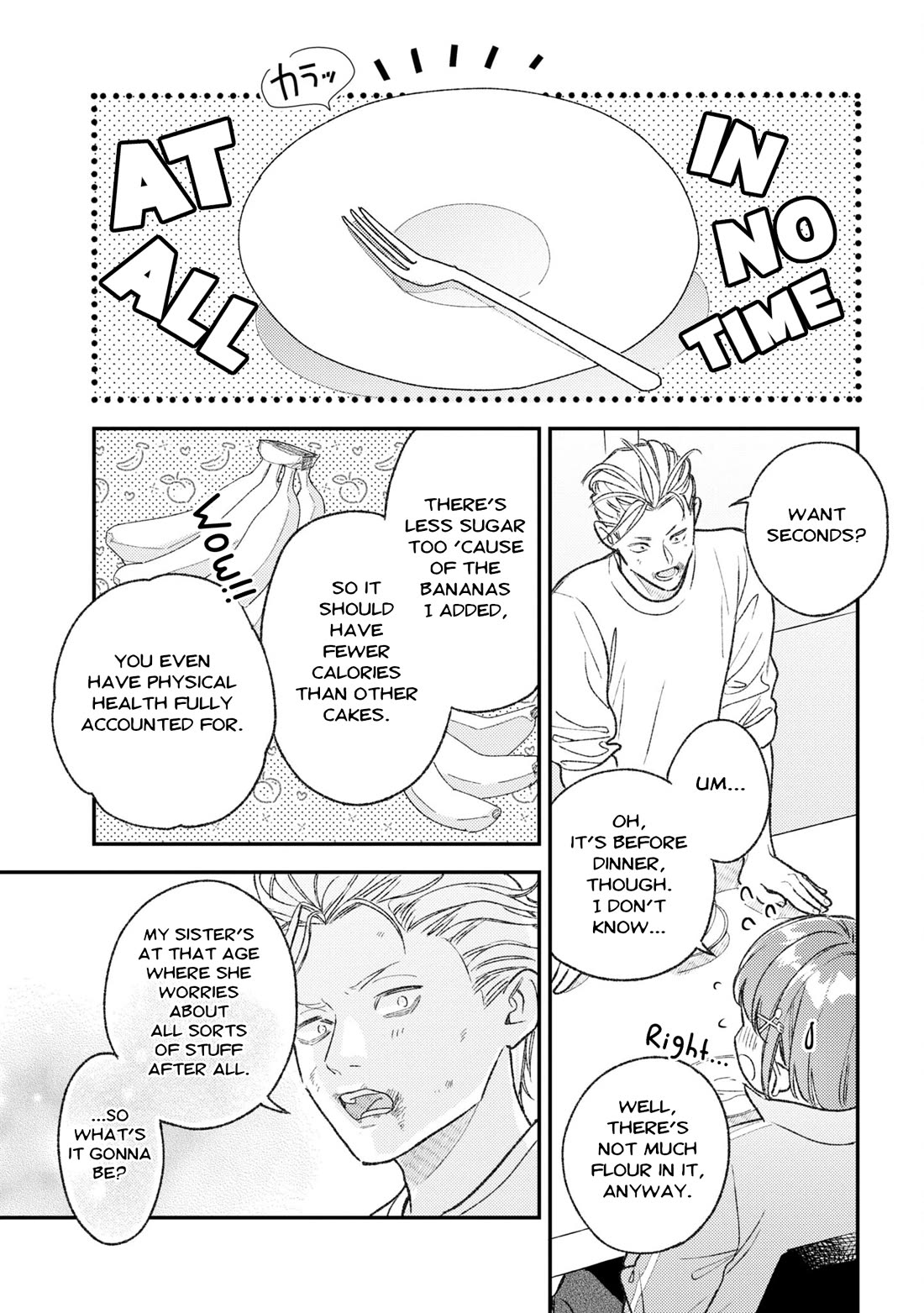 Asura’s Dish of the Day chapter 4 page 44