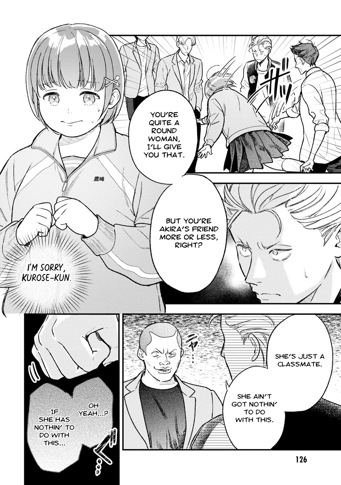 Asura’s Dish of the Day chapter 4 page 5