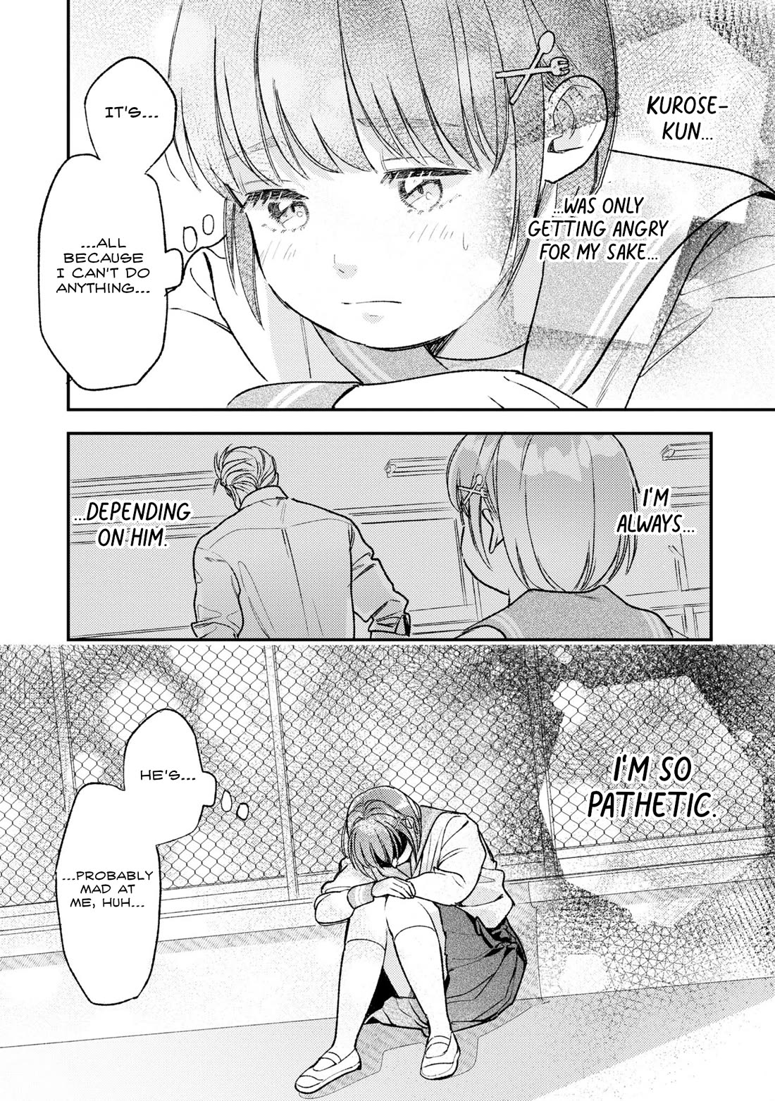 Asura’s Dish of the Day chapter 5 page 18