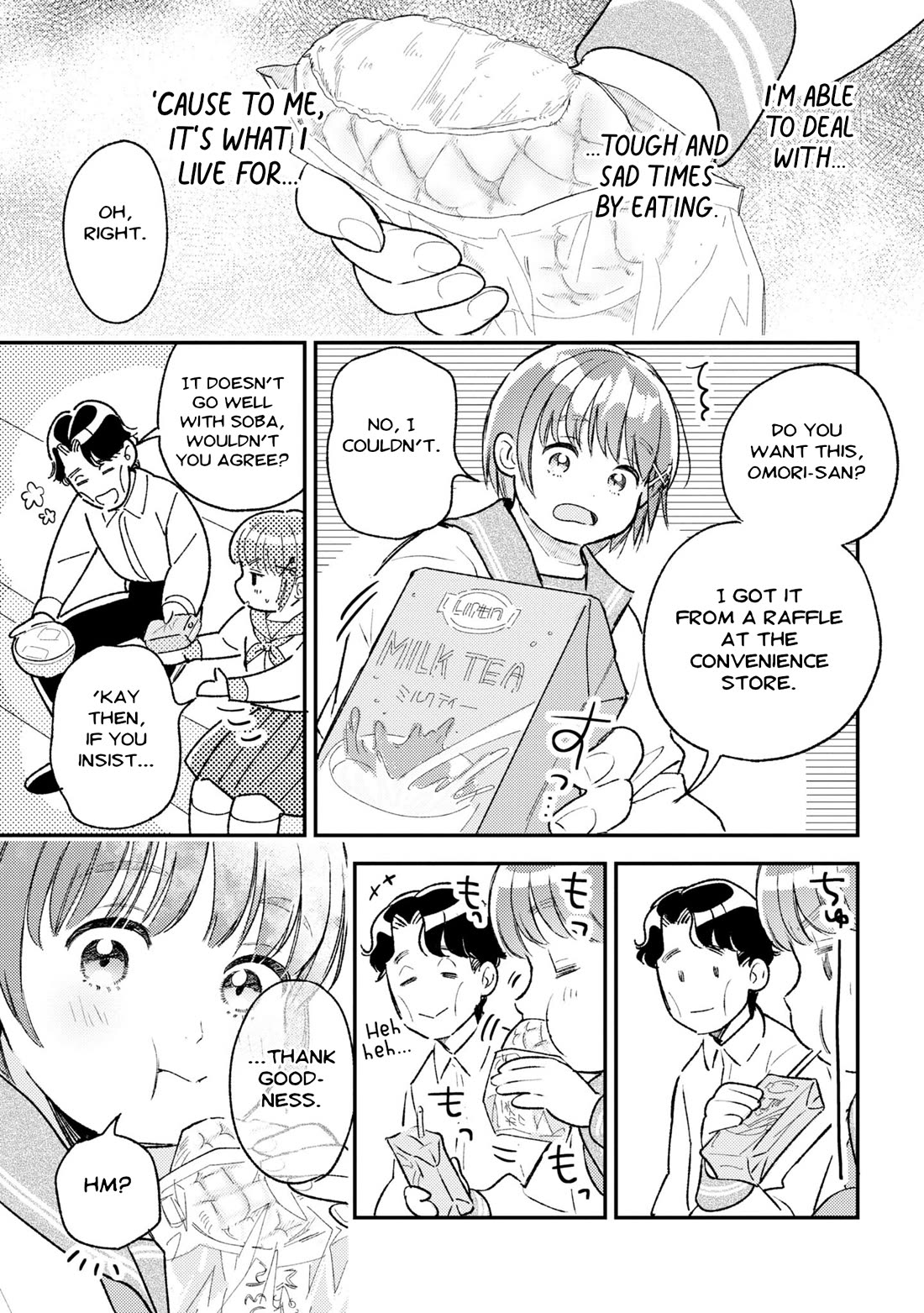 Asura’s Dish of the Day chapter 5 page 23