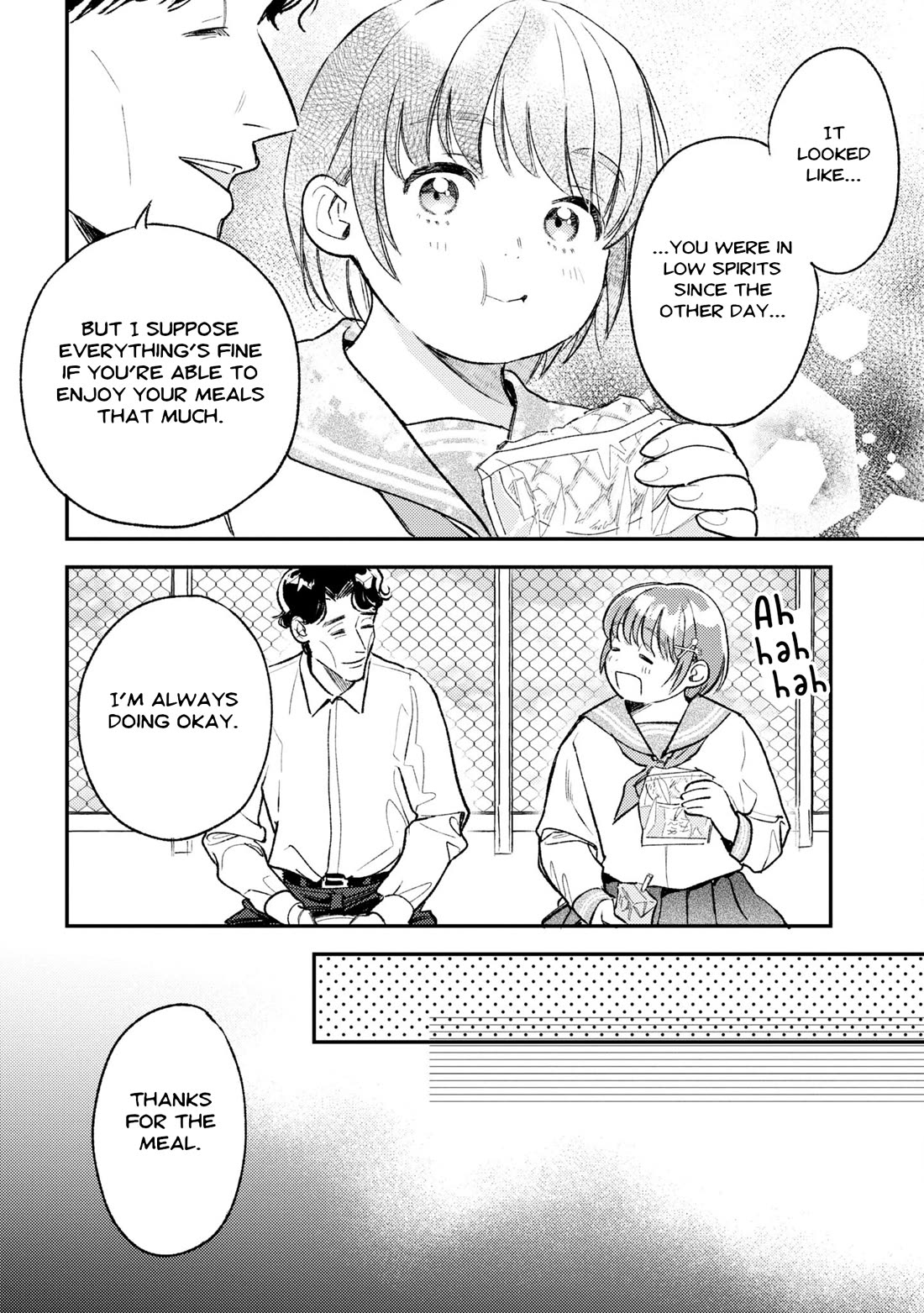 Asura’s Dish of the Day chapter 5 page 24