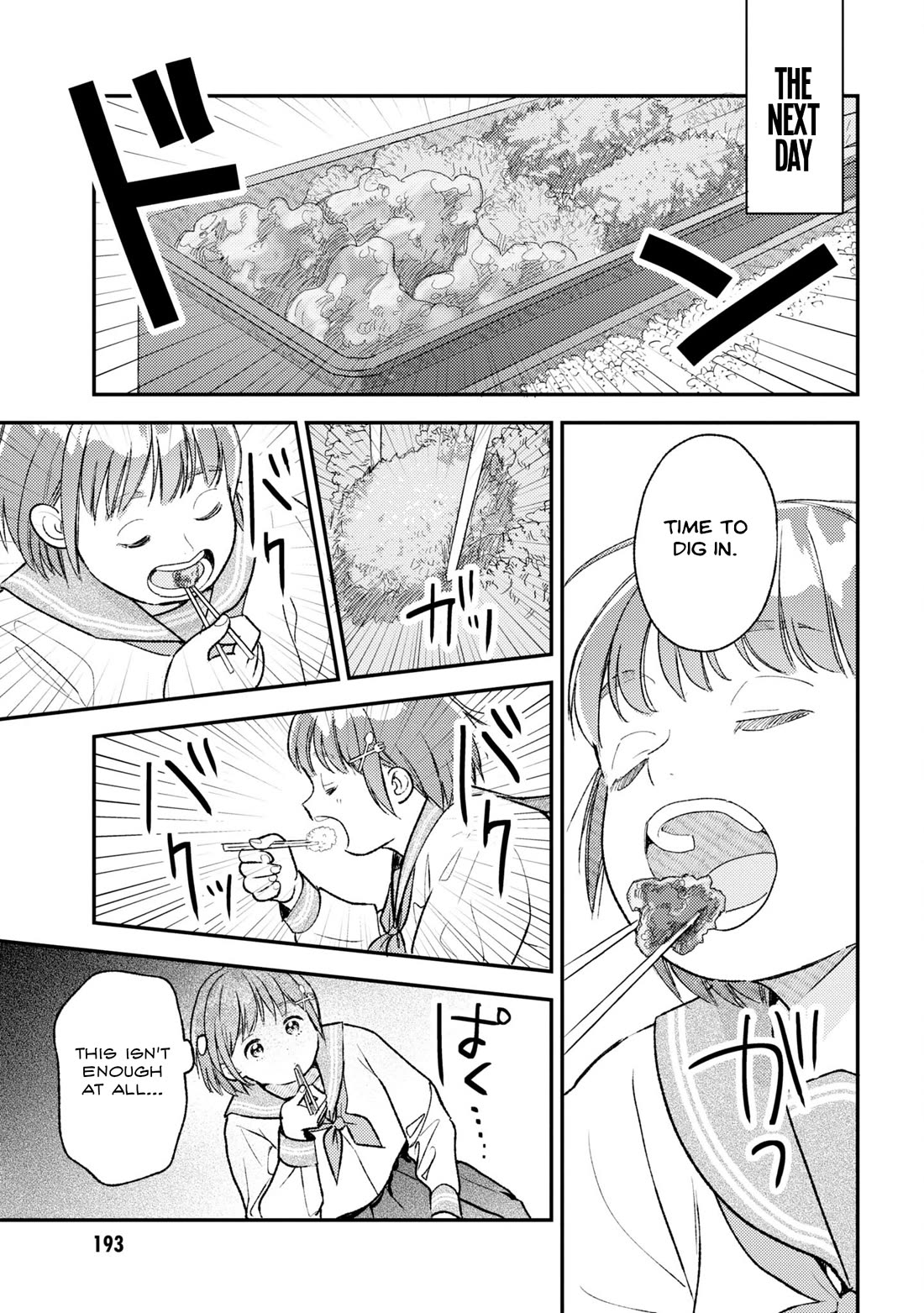 Asura’s Dish of the Day chapter 5 page 25