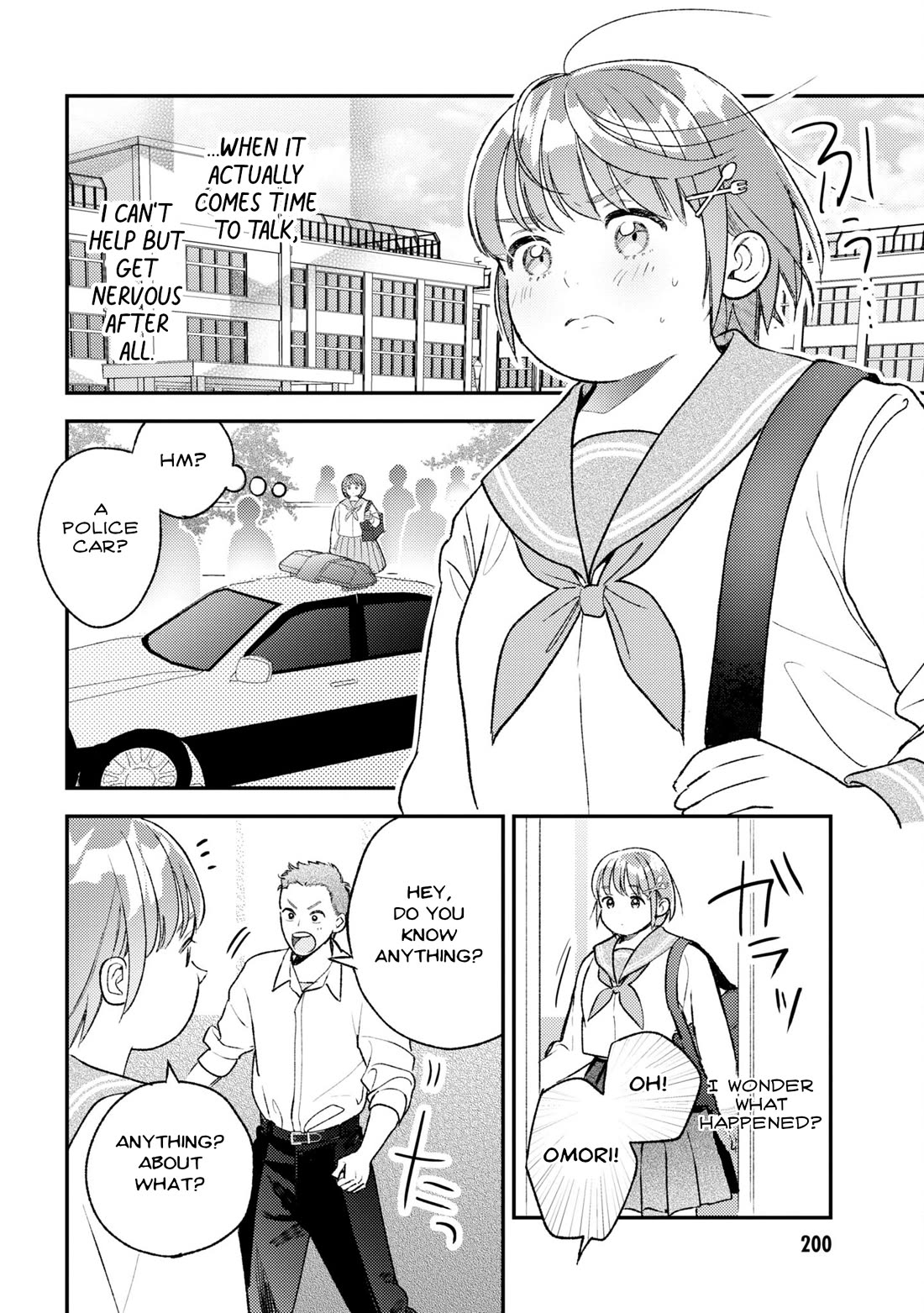 Asura’s Dish of the Day chapter 5 page 32