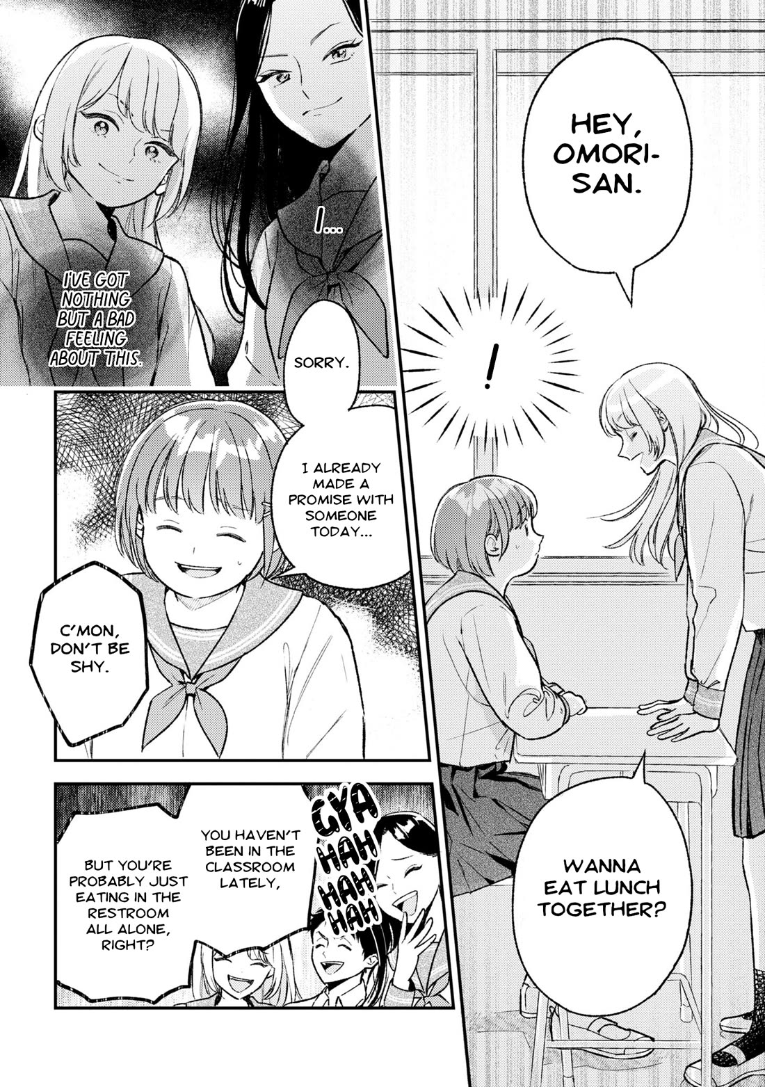 Asura’s Dish of the Day chapter 5 page 4