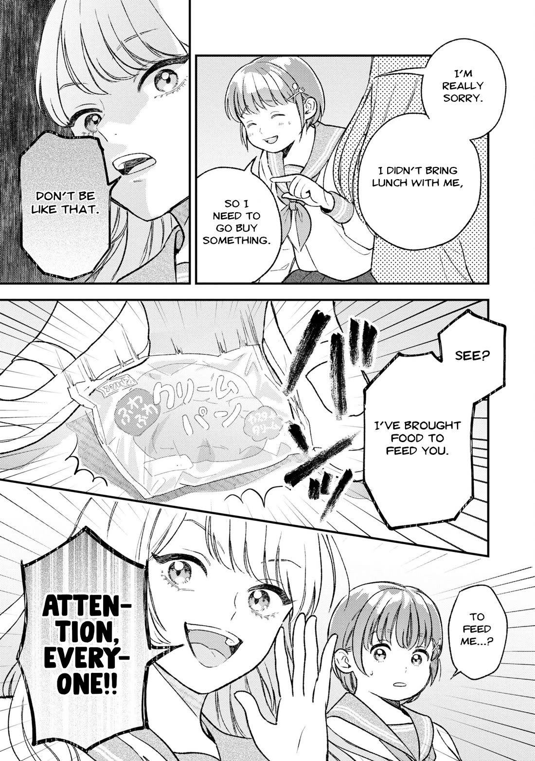 Asura’s Dish of the Day chapter 5 page 5