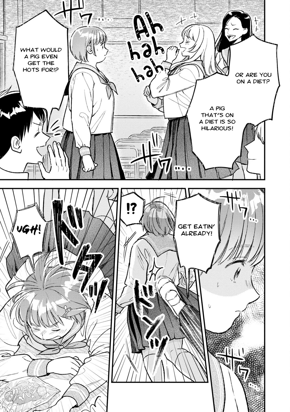 Asura’s Dish of the Day chapter 5 page 7