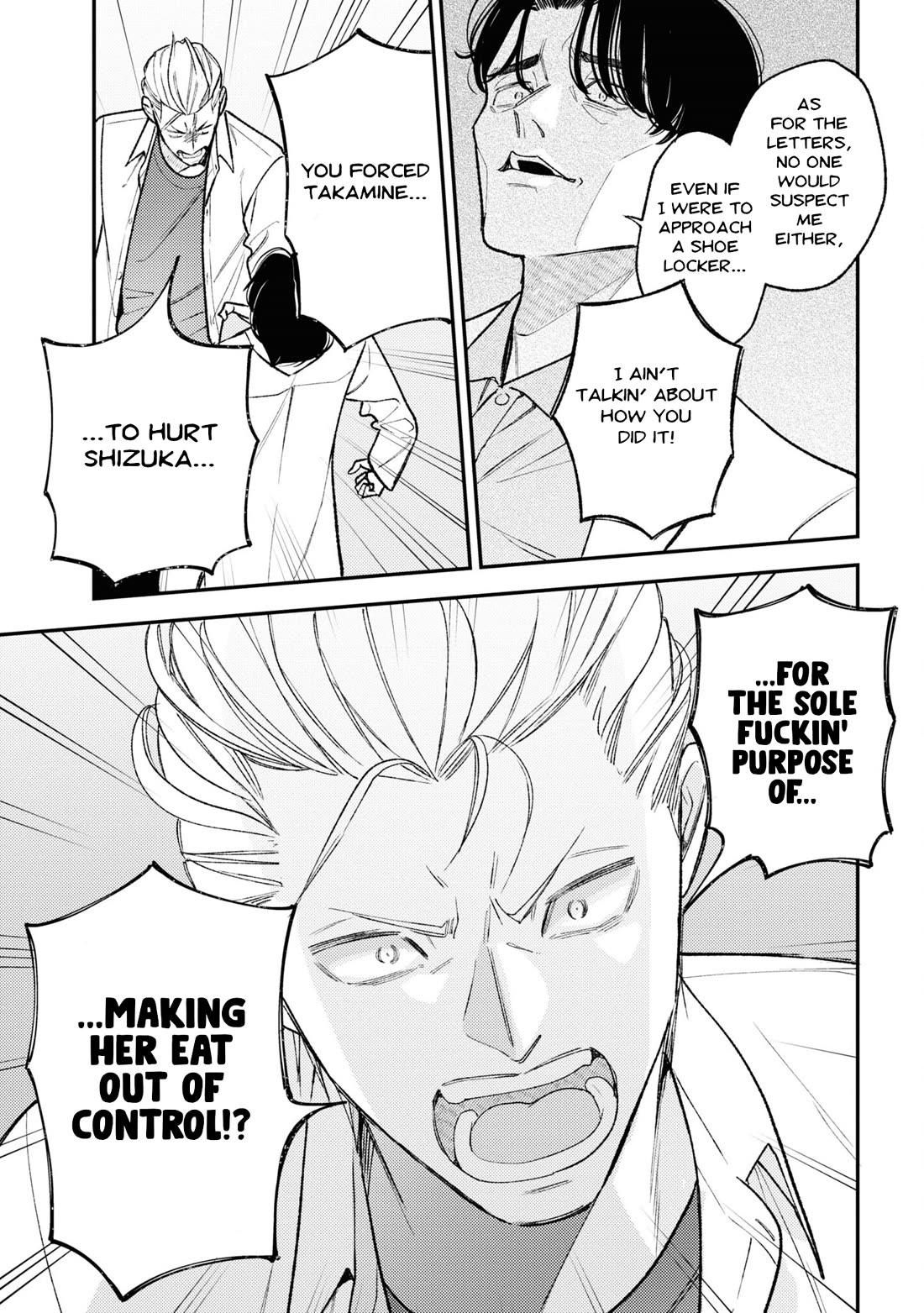 Asura’s Dish of the Day chapter 8 page 13