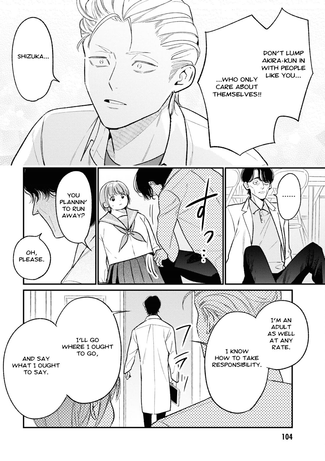 Asura’s Dish of the Day chapter 8 page 21