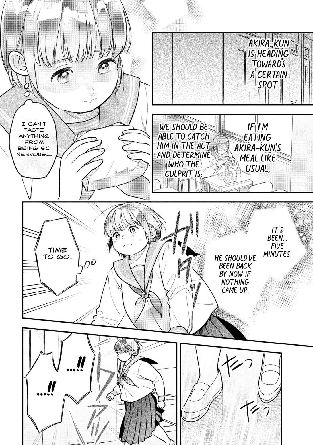 Asura’s Dish of the Day chapter 8 page 4