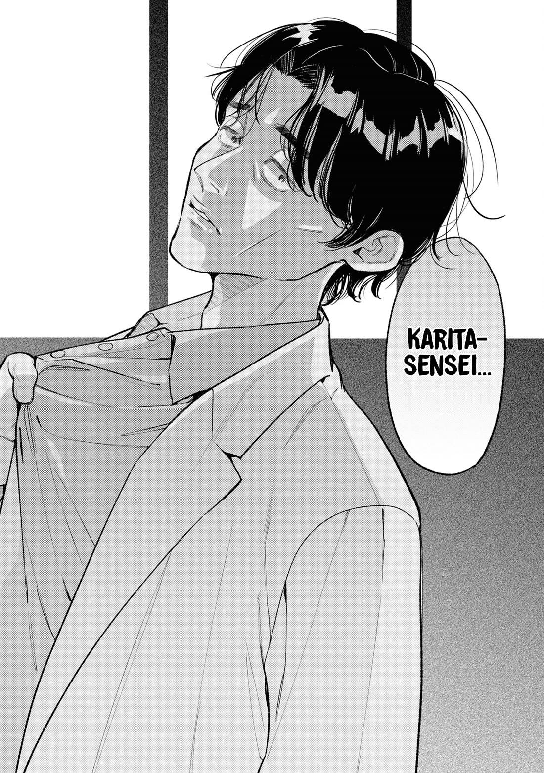 Asura’s Dish of the Day chapter 8 page 6