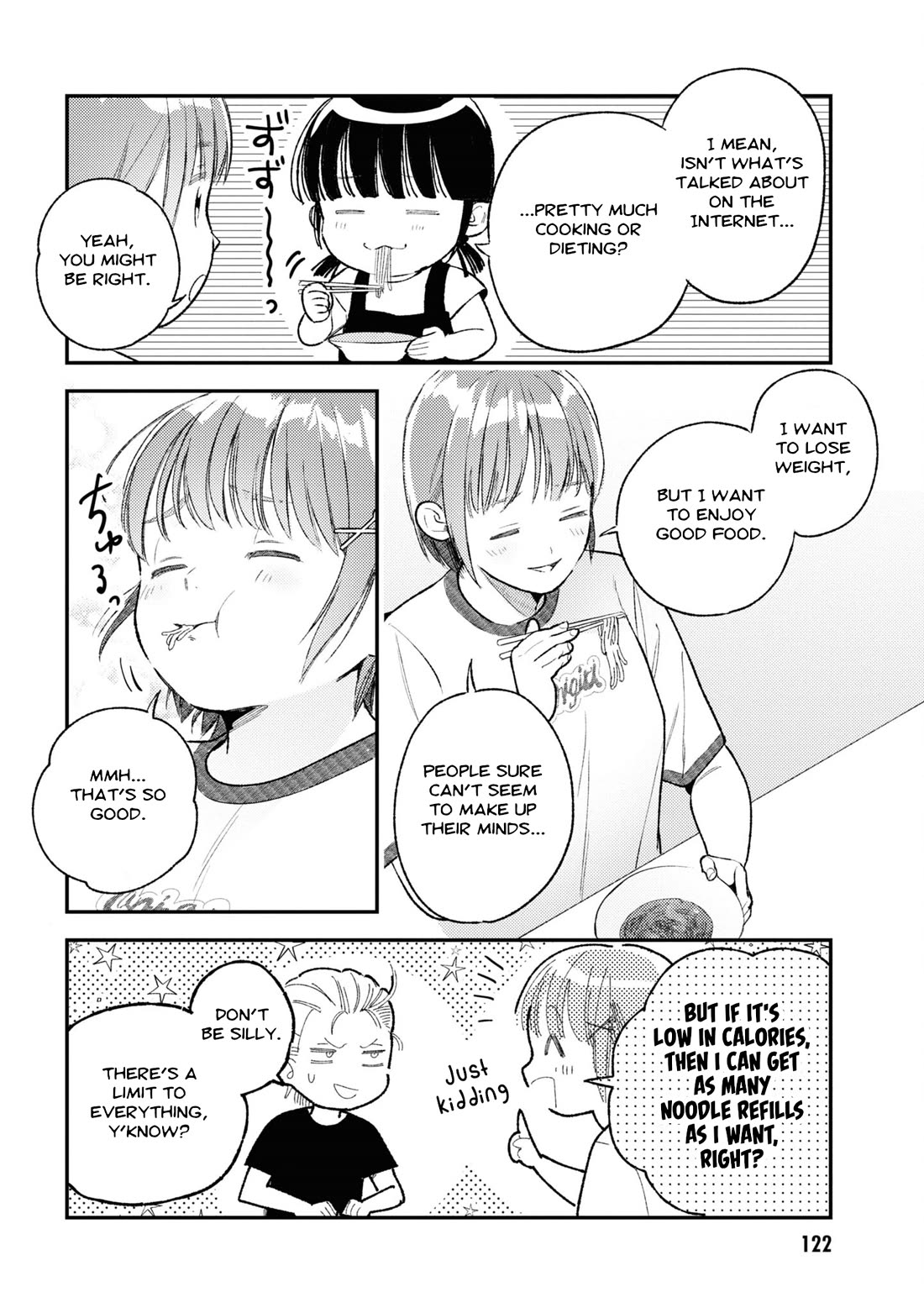 Asura’s Dish of the Day chapter 9 page 14