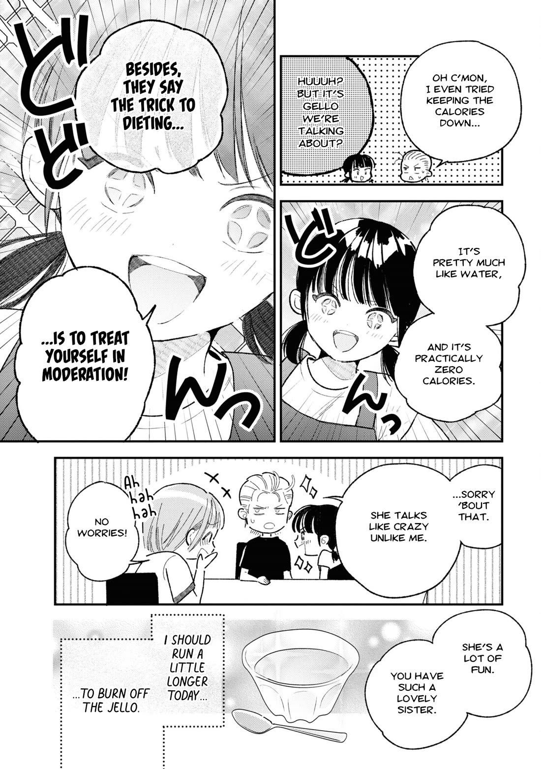 Asura’s Dish of the Day chapter 9 page 17