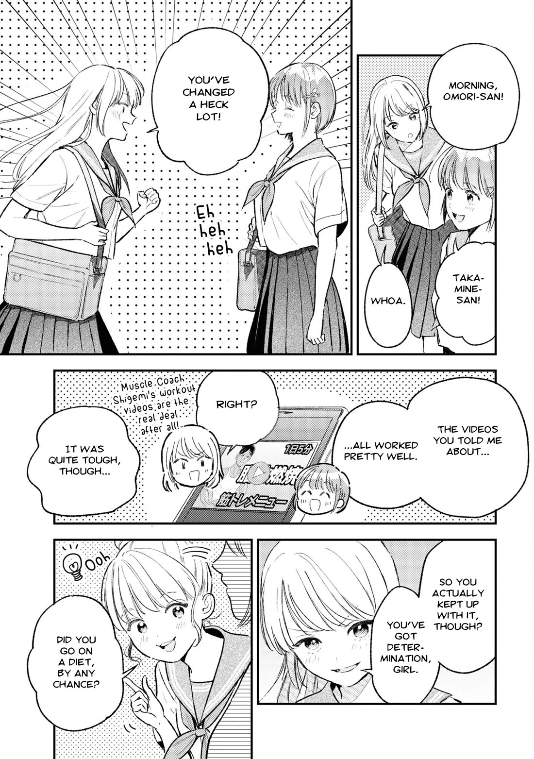 Asura’s Dish of the Day chapter 9 page 3