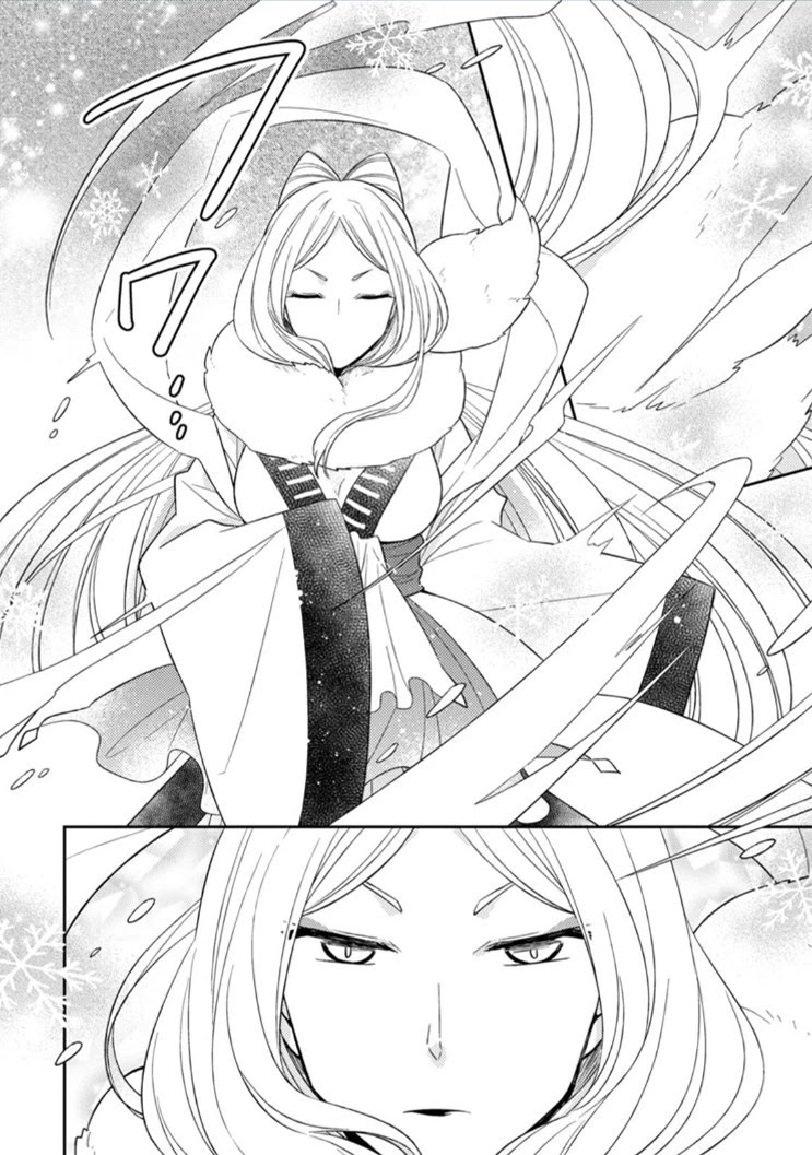 At the North Fort, Happy Days That I Spend With Everyone! chapter 11 page 17