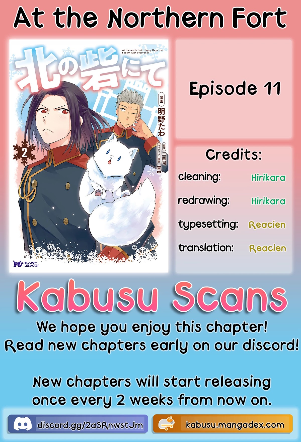 At the North Fort, Happy Days That I Spend With Everyone! chapter 11 page 2